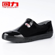 36-44�a����ˮЬ��ʿ�͎ͷ�ˮ������ѥ�ӽq��ů���﹤����Ь���l