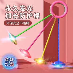 �W���W�����������_��ͯ����_��������˦�_�������Dʽ�DȦ���
