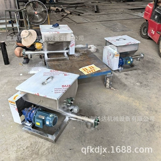 粘性无聊螺旋给料机XWZF 石膏粉可调式定量式下料机