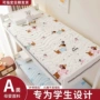 学生宿舍90x190x200cm记忆棉垫子