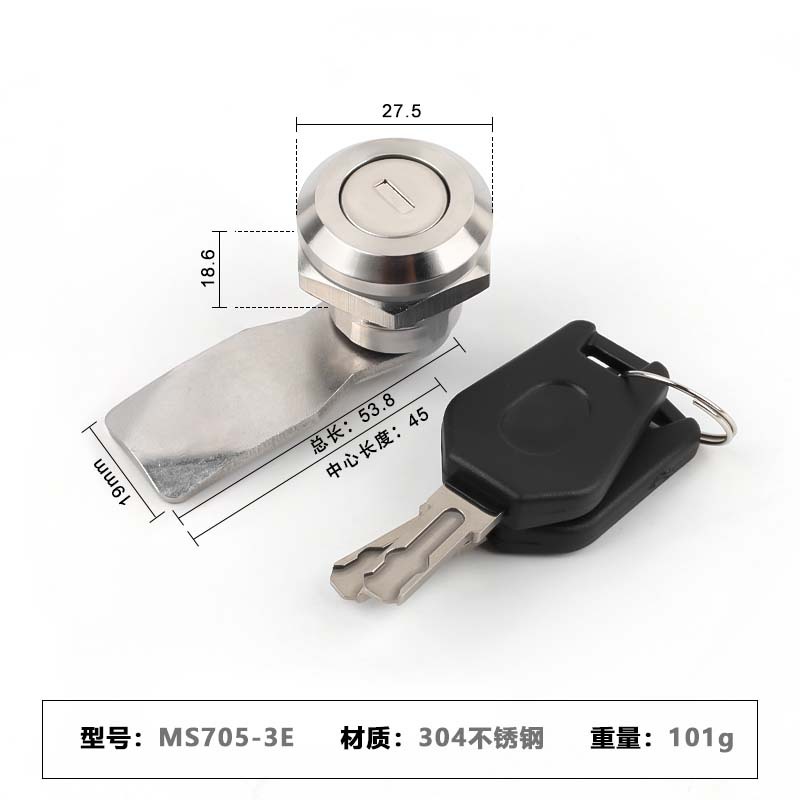 MS705 cerradura de acero inoxidable triángulo cerradura cilindro cubo de basura cerradura caja eléctrica cerradura de la puerta del gabinete cerradura de aleación de zinc cerradura cilíndrica cerradura de la lengua