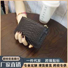 �S��ֱ�NƤ������X��Ů�����������X��С��С���r�г���Ůʿ�X��