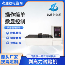 ��܇늾����x��ԇ�C ��·܇�v��о���|���x�������C �~о늾�