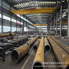 �S��ֱ�N�o�p�� 20#��\�o�p䓹�����ă���܈�ܷ����ܟ�܈̼�