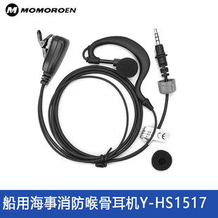 ���ú��������Y��CY-VH03���� ���C����CY-VH06���Ƕ��CCY-HS1517