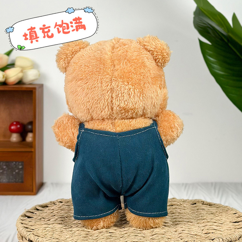 Vestimenta de celebridades de Internet de 8 pulgadas, mezclilla, oso de mantequilla, peluche, babero, muñeca de oso Lena, muñeca de agarre de oso