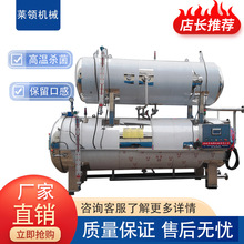 ʳƷSø߉ ~ɹ^ʽ ӟᚢO