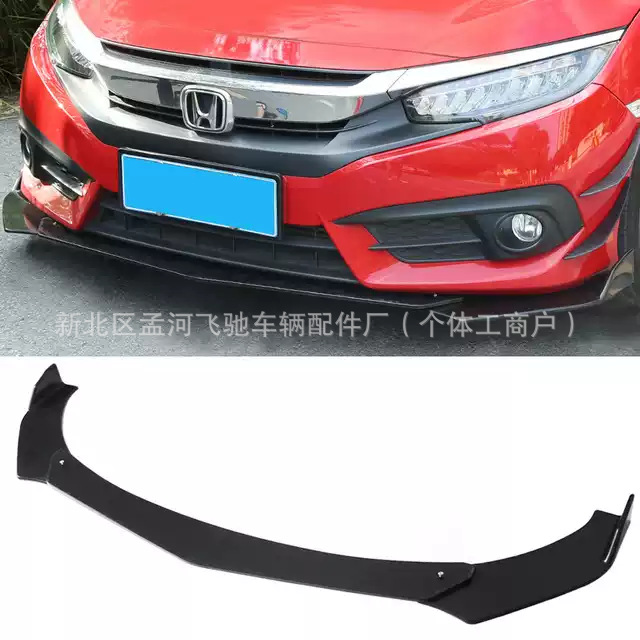 Four-Stage Universal Car Modification Front Spoiler, Movable Front Lip, Corner Protection, Sporty Small Body Kit, Anti-Collision Decorative Front Chin