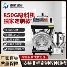 עܙCȫԄϙC800GϙCճϙC300G850G700G