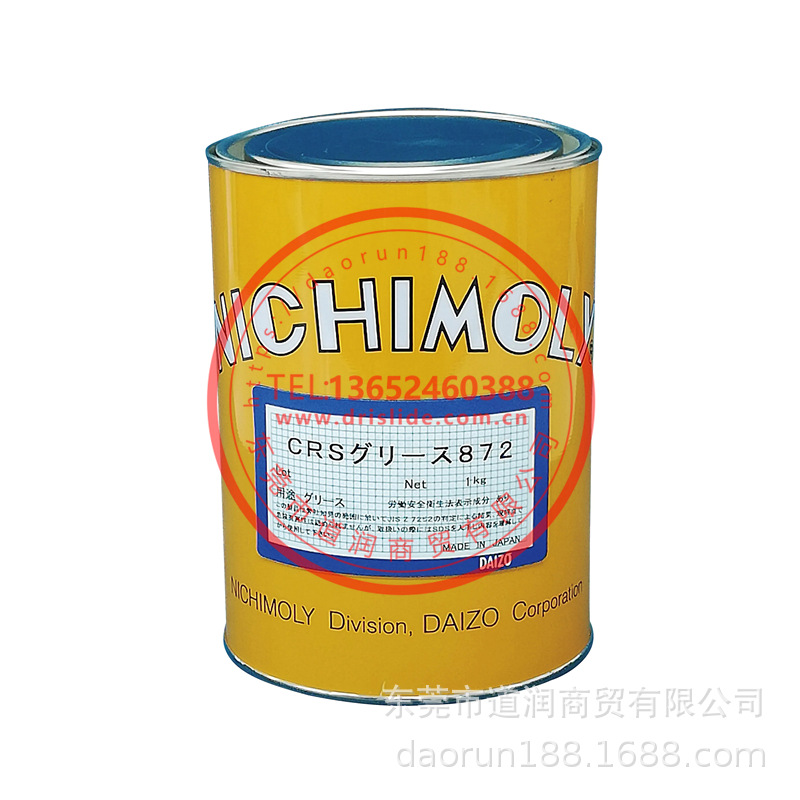 NICHIMOLY CRS-872低温树脂润滑脂CRS Grease 872耐磨耗润滑脂