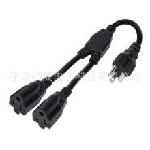 ����NEMA 5-15P�D�pC13Ʒ��βһ�ֶ��Դ�� �C����X�������־���