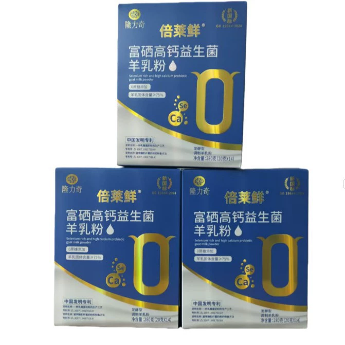 Сухое козье молоко Beile Fresh, обогащенное селеном и кальцием, с пробиотиками и пребиотиками, для детей, людей среднего и пожилого возраста, добавка кальция, в упаковке 14 пакетиков, 280 г.