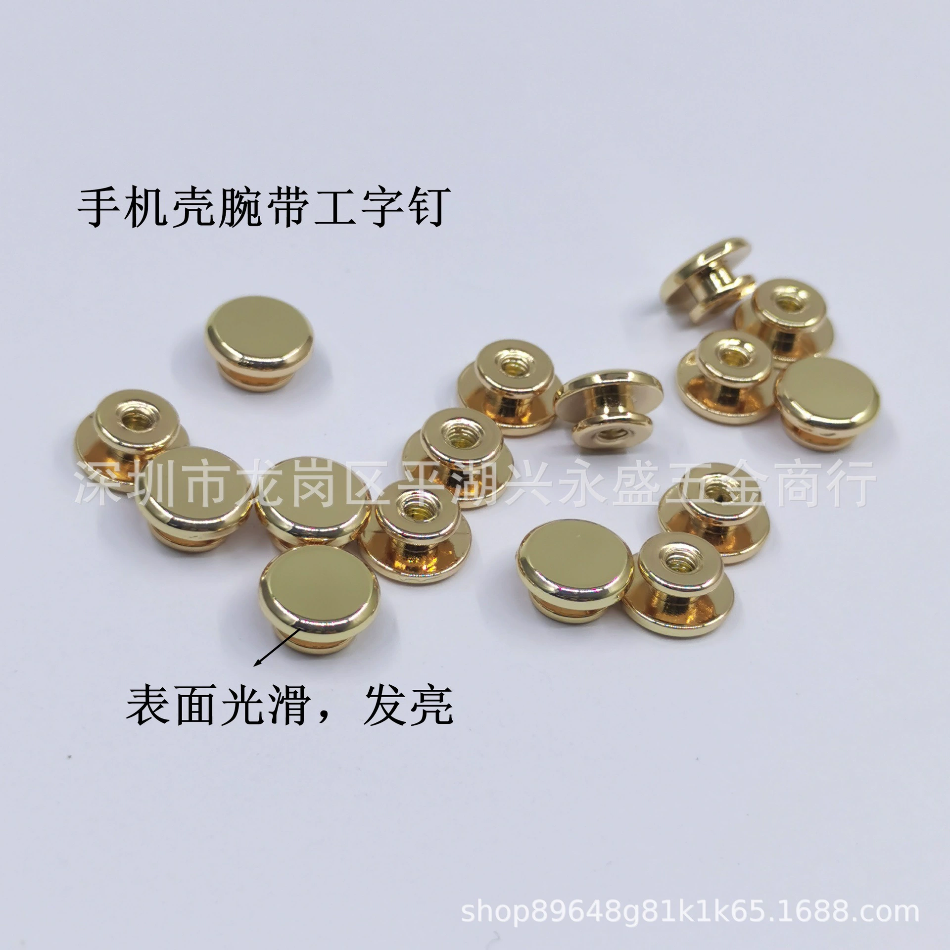 Ремешок для телефона на запястье, I-образный держатель для телефона с плоским креплением, фурнитура для ремешков на запястье I-образной формы