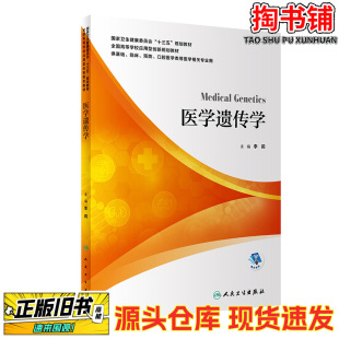 ���ֈD���t�W�z���W/���� /�����l��������/2020-04/978711729883
