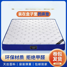 �������ɾ������s���üӺ�ܛ�|�h���������޾Ƶ�20CM���ɴ��|