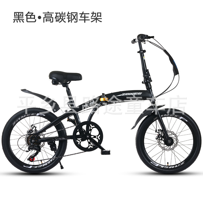 アルミ合金製折りたたみ自転車 大人男女中学生向け ミニ小型自転車 通勤用 デュアルディスクブレーキ