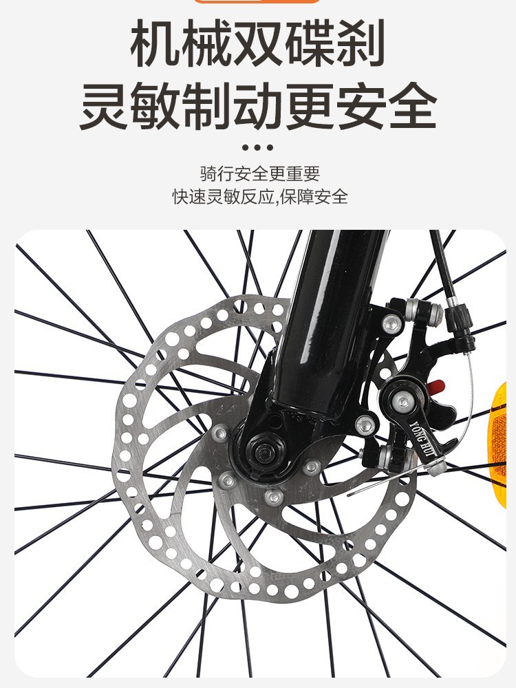 Bicicletas personalizadas de 24 pulgadas bicicleta de montaña bicicletas de doble cilindro 26 pulgadas fabricantes de montaña adultos ventas calientes