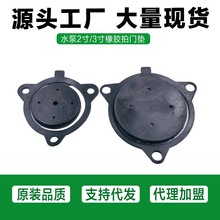 ���͙Cˮ����� 2��3��4�����T�Mˮ�ډ|Ƭ��ˮ�Mˮ�y��ˮ��ˮ�ĉ|