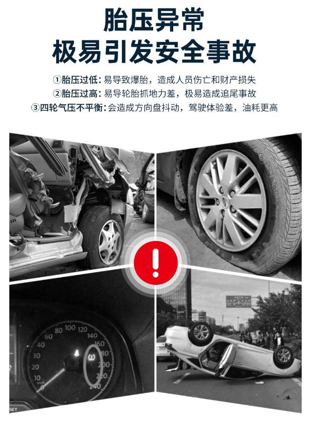 Car tire pressure sensor TPMS is suitable for Tesla Model 3/Y/X/S, with built-in Bluetooth and original factory quality