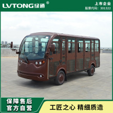 �Gͨ14�����^�Ƶ�Ӵ��ۘ�̎�ǱP����܇��݆늄��^��܇�¹�܇-S14