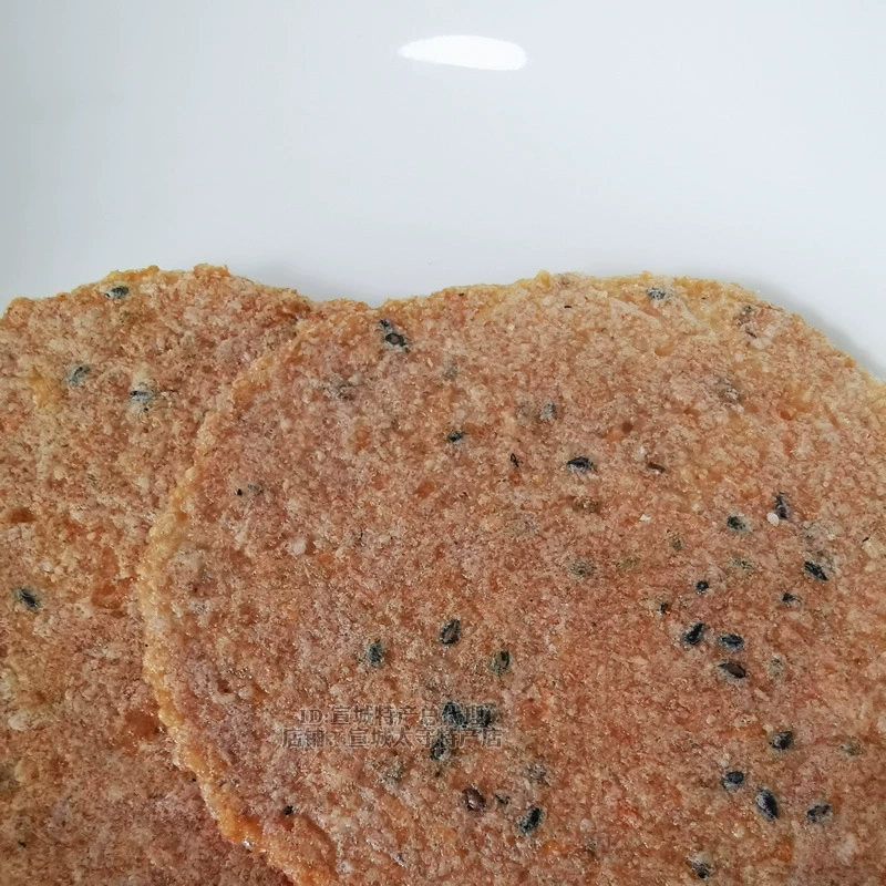 Xiao Xingmei сушёные овощи хрустящие кунжурные рисовые чипсы из сушёных овощей сделаны во Фанчанге, Уху, Анхуй, деревенские закуски на кухонном стуле интернет-знаменитости в пакетиках с бесплатной доставкой