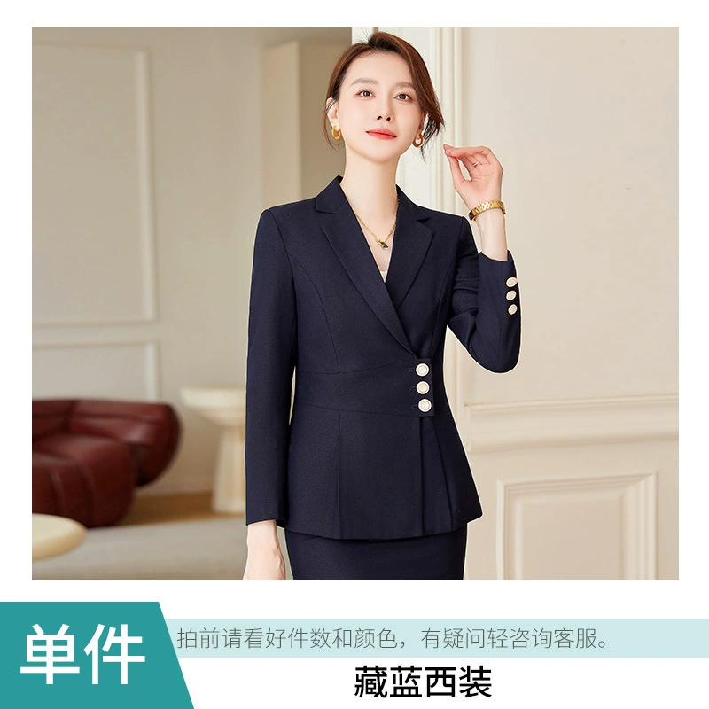 Autumn overall for hotel, classic suit jacket