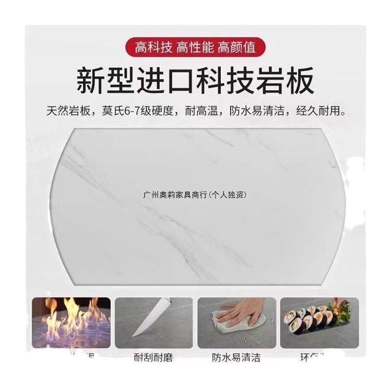 餐桌岩板轻奢现代简约家用小户型简易客厅饭桌子长方形餐桌椅组合|undefined