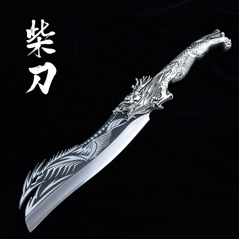 龙泉柴刀抖音快手同款手工锻打柴刀镰刀开山户外家用砍骨刀修枝刀