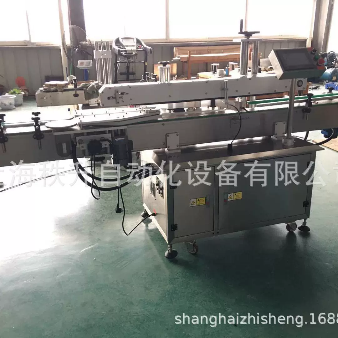 正反标签贴标机 双面贴标签机 贴商标机器  非标定制贴标签标机