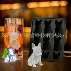 フレンチ ブルドッグ アイス型フレンチ ブルドッグ アイス型面白い動物の形の 3D アイス型