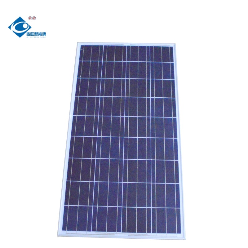 志旺新能源 120W玻璃层压太阳能电池板 18V清洁电源 6A家用发电