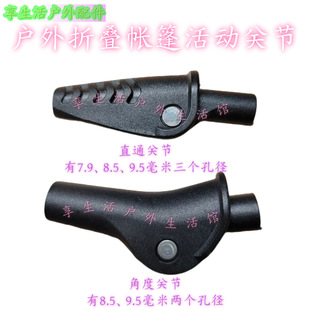 ����DIY������a�Ԅӎ���֧�������ۯB�P�����^ͨ��