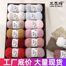 �p��켏��ëϵ���H�w��ܛ�ֹ�diyë���F�����h�ë����ëë