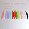 TX thick acrylic 16 color stick popsicle DIY ice cream stick mirror cake ice cream rod snow stick popsicle mold