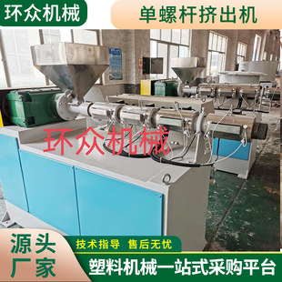 �S�ҹ������ݗU�D���C С�͔D���C�O����ݗUpvc���ϹܲĔD���C