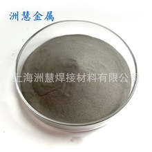 Fe313�F���Ͻ�� ���������ͺϽ�� ���x�Ӈ��T�����F���Ͻ��