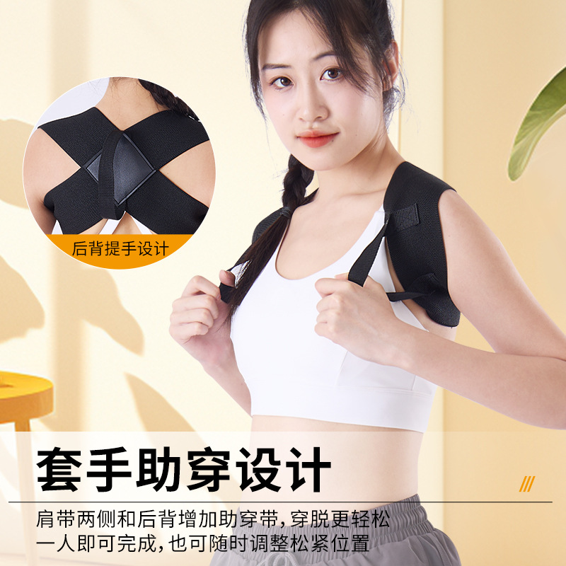 Corrector de postura para hombros y espalda, para adultos, adolescentes o niños, mejora la postura y corrige la joroba