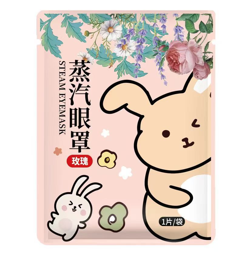 máscara de ojos de vapor de luteína autocalentada para proteger los ojos con protección de la luz, máscara de ojos de compresión caliente desechable para aliviar la fatiga de los ojos