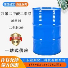 �������������֬DOP�ͺ����܄����z�����ܻ����������������֬