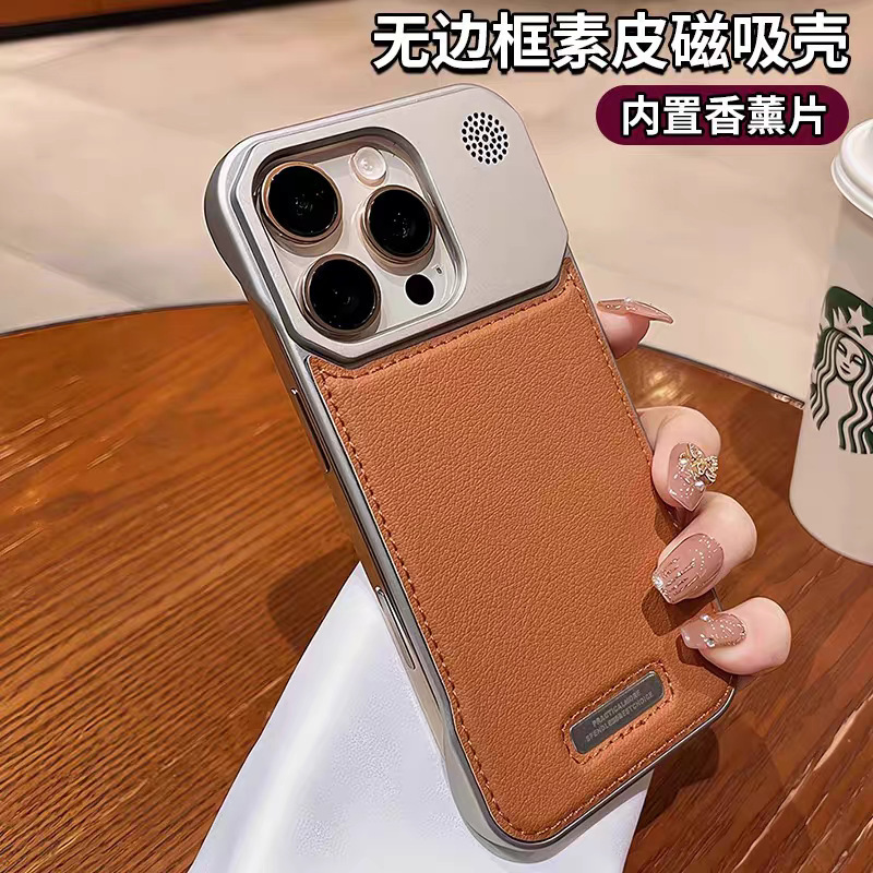 iPhone17Promaxに適したフレームレスアロマレザー磁気吸着式携帯電話ケース、Apple16メタル保護ケース15|undefined