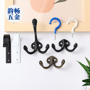 Retro Alloy Hook Question Mark Hook Light Hook Iron Clothes Hook Bathroom Wall Single Hook Black Double Hook Cross-Border Hook
