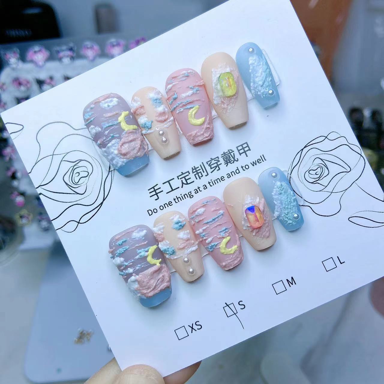 Clouds, Moon Pattern Sweet Clouds Moon Gypsum Glue Press-on Nails
