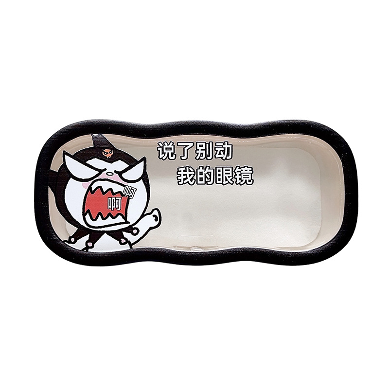 Caja de gafas transparentes de borde de la nube, alta sensación de almacenamiento portátil, niños, niños, niños, estudiantes, lindos, caja de gafas al por mayor