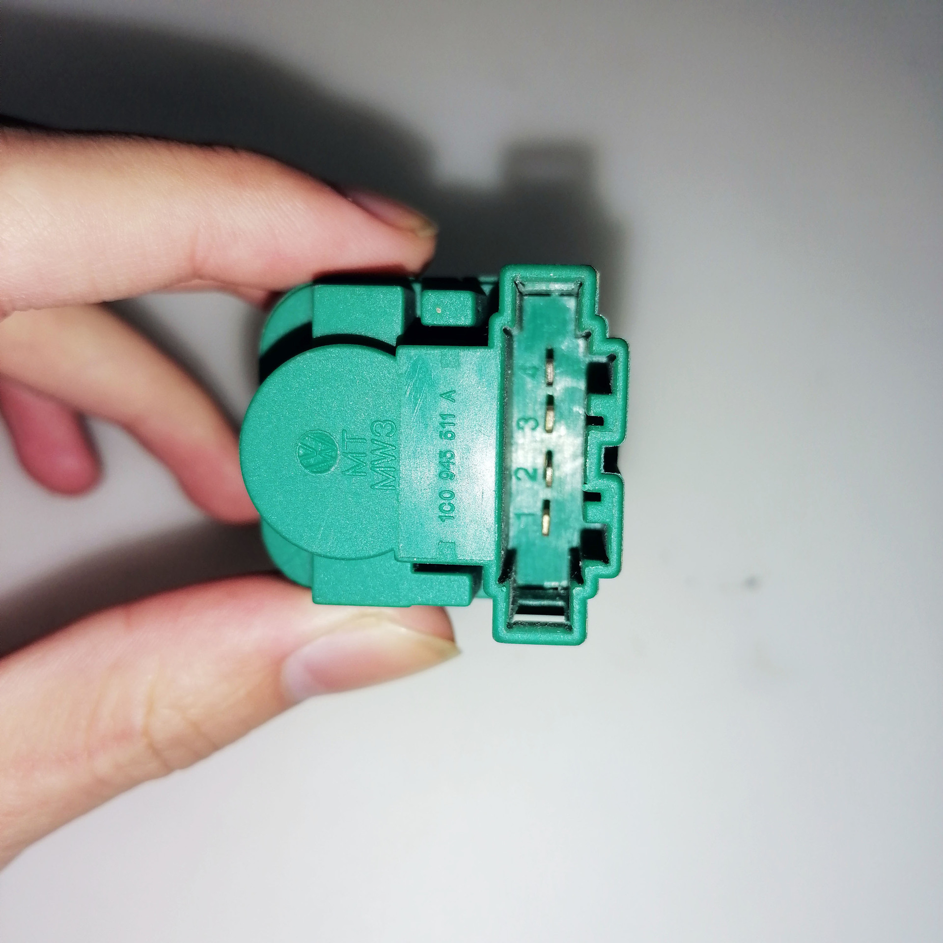 SKTOOƷ�Ƴ��ҹ�Ӧ���ô���ɲ���ƿ���1C0945511A