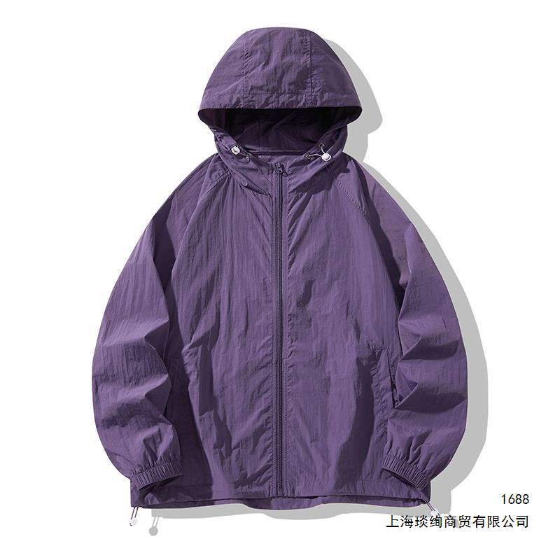 Women's outdoor sun protection clothing for summer cycling, UPF50+ UV protection, couple's lightweight sun protection jacket, men's outerwear.