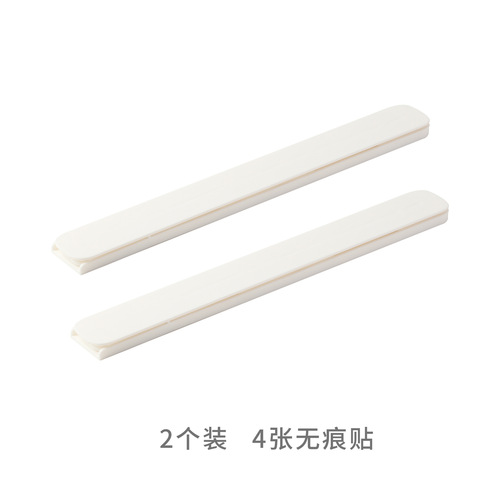 Homemade pull basket telescopic track plastic accessories DIY slide rail cabinet wardrobe drawer storage basket bottom pulley