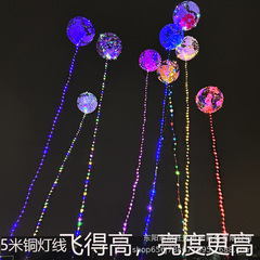 発光波球5メートル100灯線に暗号化銅線電池箱灯串装飾祝日クリスマス灯玩具