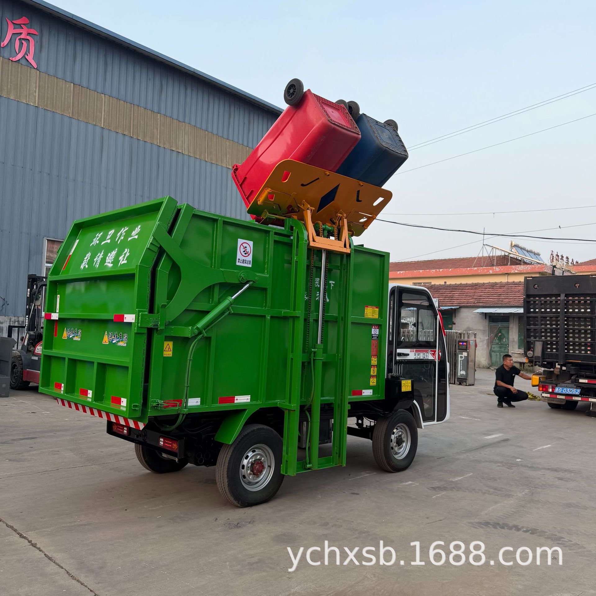 Customizable electric four-wheel garbage truck, self-loading and unloading, with attachment buckets, for property management and community sanitation