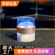 ����ɳ©�{��������ɳ�����I��λ�WУ�����̄նYƷ�o��c��Y��