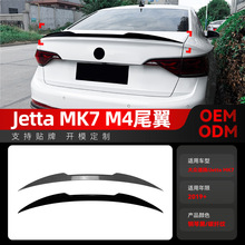 �m��2019+�����v�������_MK7 M4���β�����_���羳���b
